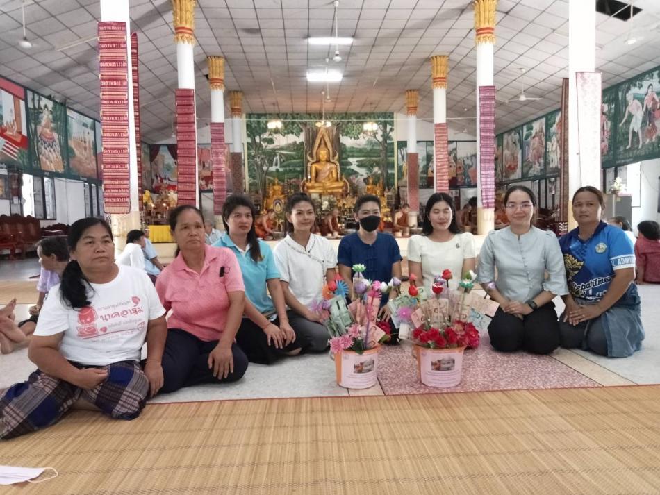 วันที่23มิ.ย66ได้จัดกิจกรรมทอดผ้าป่ากองทุนขยะ ท.ต.รัตนวารีศีรเจริญให้กับวัดสวนสวรรค์