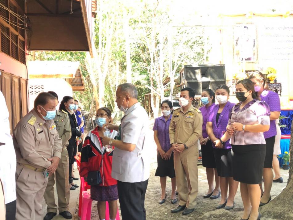 โครงการบำบัดทุกข์ บำรุงสุข สร้างรอยยิ้มให้ประชาชน จังหวัดอำนาจเจริญ