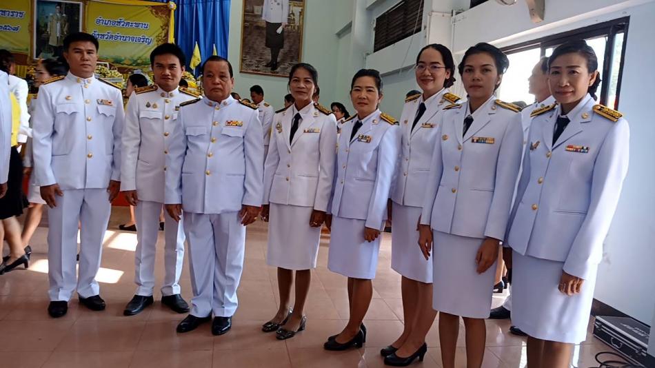 ร่วมพิธีวางพวงมาลาเนื่องในวันนวมินทรมหาราช ณ  ศาลาประชาคมอำเภอหัวตะพาน  ในวันศุกร์ ที่  11  ตุลาคม  2567