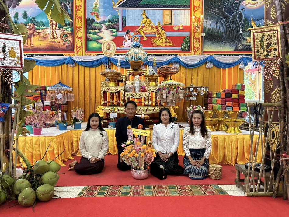 กฐินสามัคคีอำเภอหัวตะพาน ประจำปี 2568